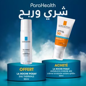 PACK LA ROCHE POSAY ANTHELIOS UVMUNE 400 + EAU THERMALE 50ML OFFERT