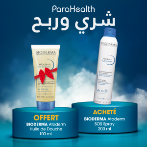 BIODERMA ATODERM SOS SPRAY 200ML + ATODERM HUILE LAVANTE 100ML OFFERT